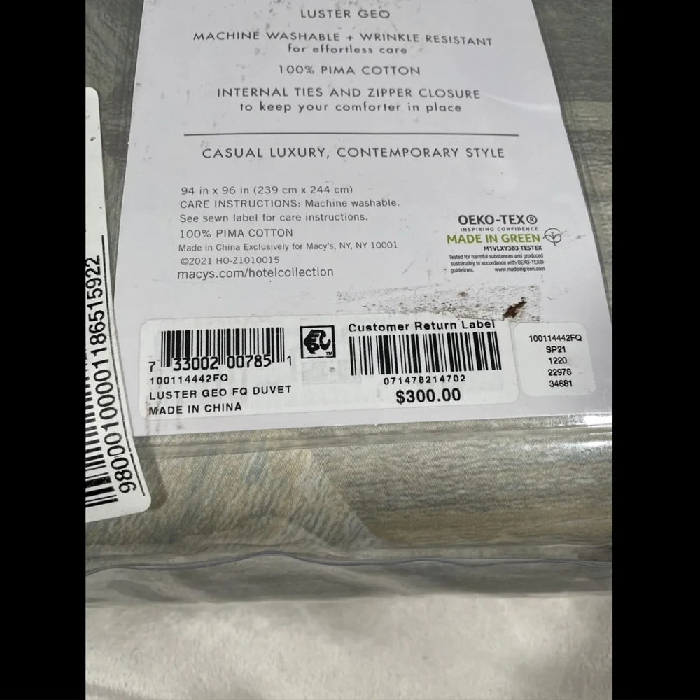 NIB $300 Hotel Collection Luster Geo Duvet Comforter Cover [ Full/ Queen ] #D285